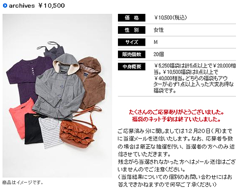 happybag-007.jpg