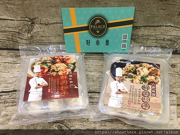 (邀稿)2022.04.24 阿胖師好市集煮廚史丹利x潘太優 (邀稿)2022.04.24 阿胖師好市集煮廚史丹利x潘太優