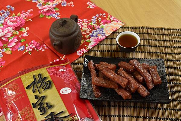 楊家香肉乾推薦 楊家香肉乾推薦