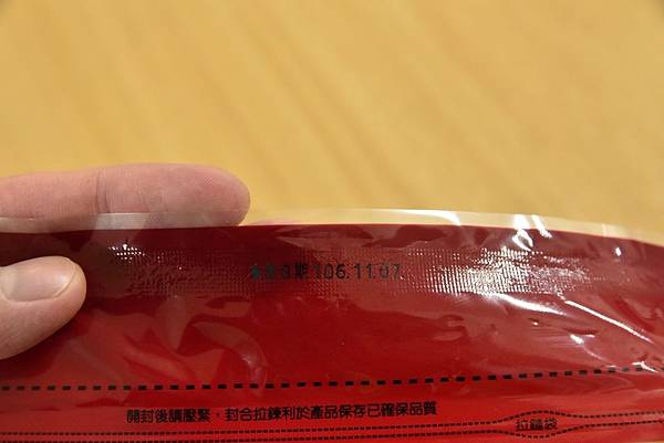 楊家香肉乾推薦 楊家香肉乾推薦