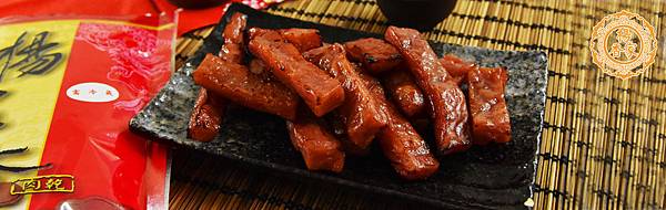 楊家香肉乾推薦 楊家香肉乾推薦