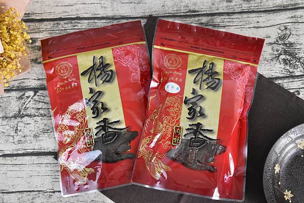 中秋伴手禮 中秋伴手禮