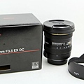 c539cf5a-1674-4561-8fd8-67cbe8dd3640.jpg