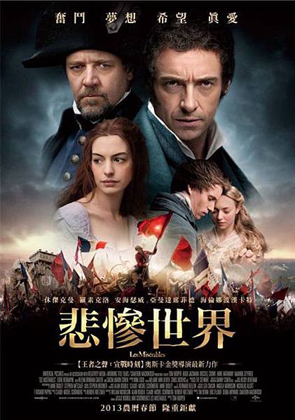 Les Miserables