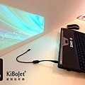 KiBoJet-03.jpg