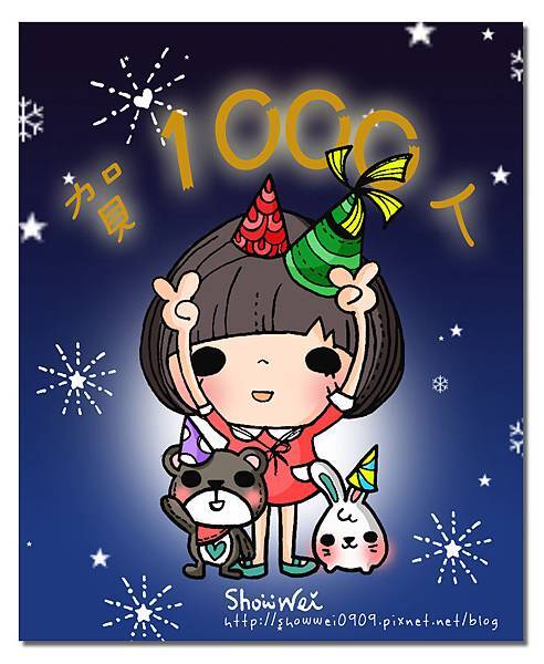 10671378_945975745417042_7746750922852548530_n拷貝 10671378_945975745417042_7746750922852548530_n拷貝