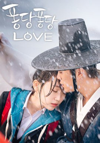 噗通噗通LOVE.jpg 噗通噗通LOVE.jpg