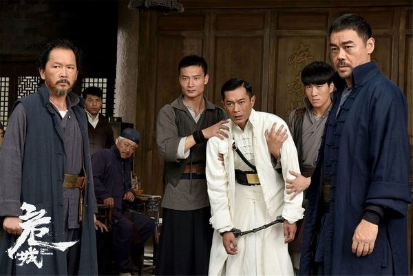 危城-01 (5).jpg 危城-01 (5).jpg