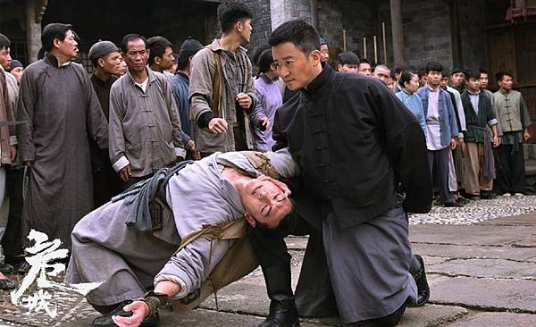 危城-01 (6).jpg 危城-01 (6).jpg