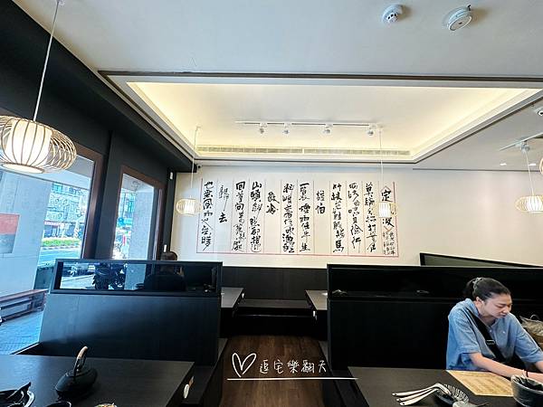 台中北區美食NEW報報 老豆府旗下新品牌 「洞豆腐」 酸白菜