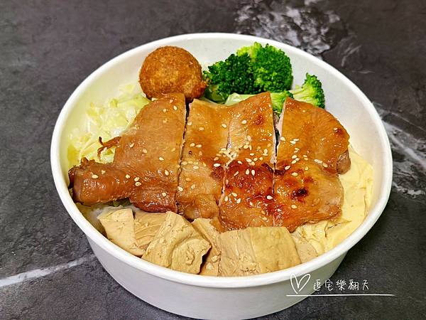 御香亭便當 | 台中西屯美食便當推薦 | 俗擱大碗精緻餐盒 