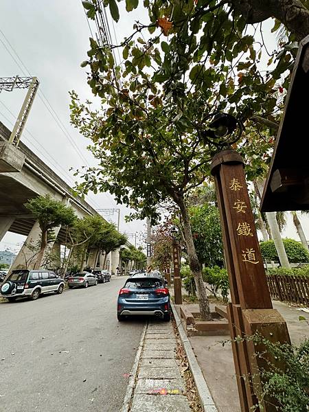 【台中】新幹縣列車站火車餐廳|台中后里|親子友善餐廳|在老火