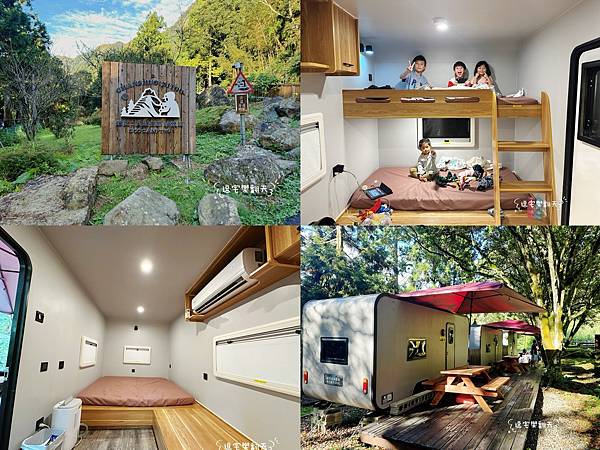 蟬說：溪頭生態露營區|溪頭露營車初體驗|適合不想搭帳的露營新