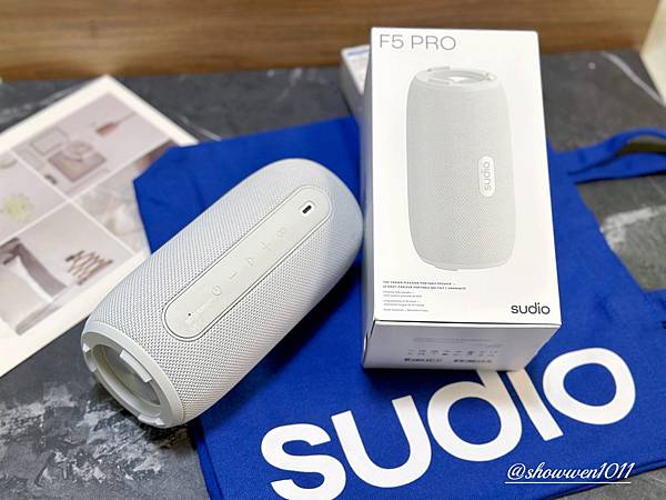 【開箱分享】Sudio F5 Pro 藍牙音響｜30W大功率