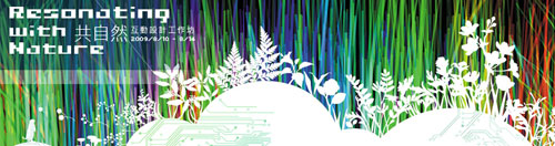 main_banner_ie.jpg main_banner_ie.jpg