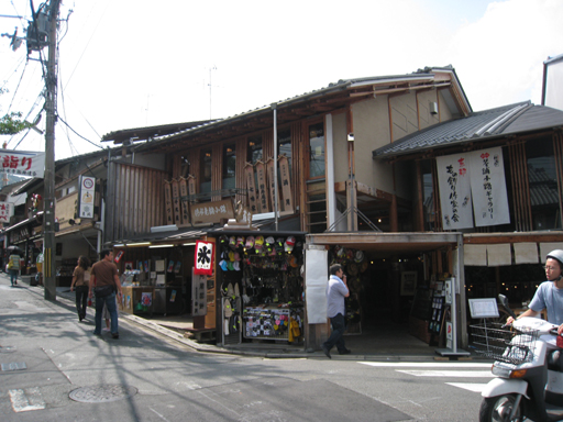 到清水寺囉,這裡是京都境內
