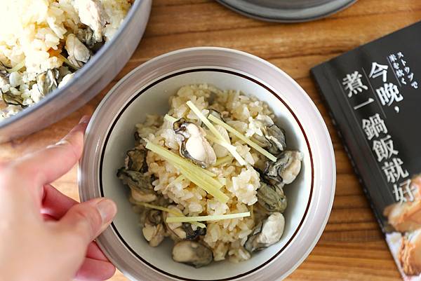 今晚，煮一鍋飯就好_Staub 50道一鍋式炊飯料理