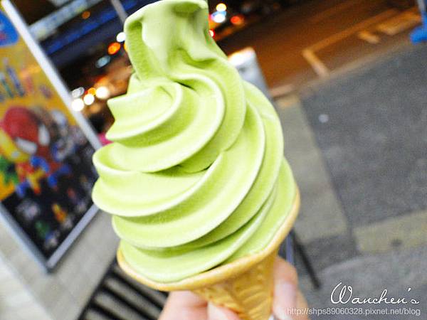 全家霜淇淋 期間限定抹茶口味