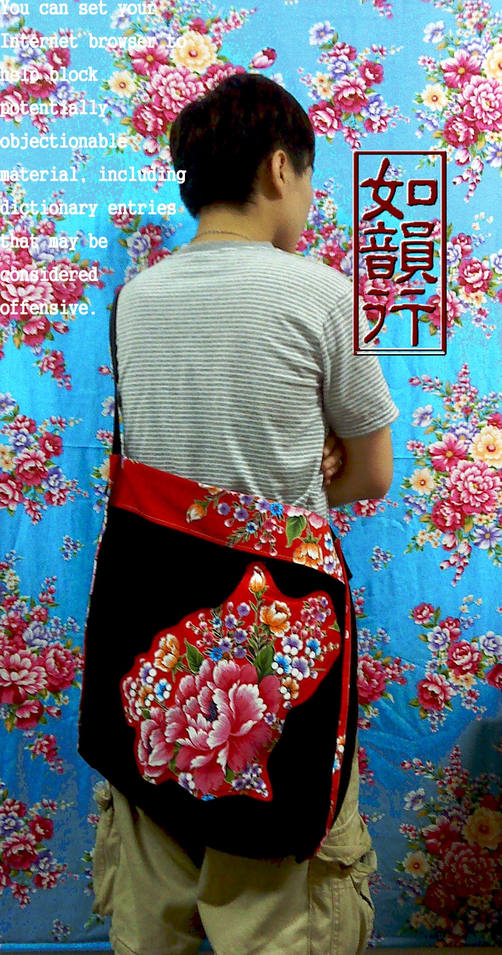 本週新品 本週新品