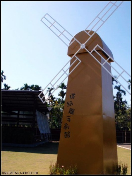 DSC05165_大小 _大小 .jpg