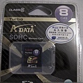 8GB SDHC