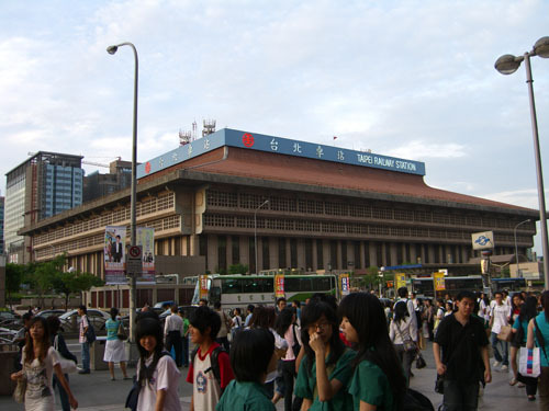 台北車站