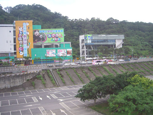 貓空跟木柵
