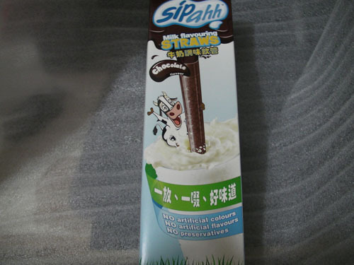 香港買的牛奶吸管