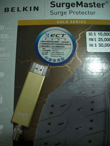 Belkin 突波保護插座跟數碼電視USB