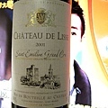 Chateau de Lisse 2001