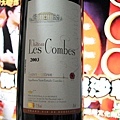 Chateau Les Combes 2003