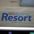 全球5000套的海藍色Wii Remote套裝