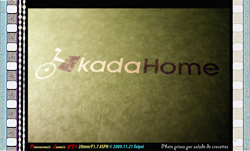 kadahome的啥?