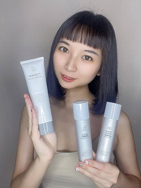 何謂美MIT品牌懶人保養品