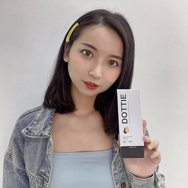 dottie菁萃油