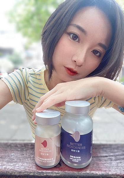 好好生醫 飛航模式膠囊 500億莓好益生菌