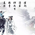 清明杜牧.jpg