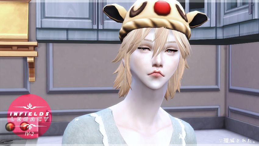 田裏傳奇＃IV-2　後院總是煙霧瀰漫