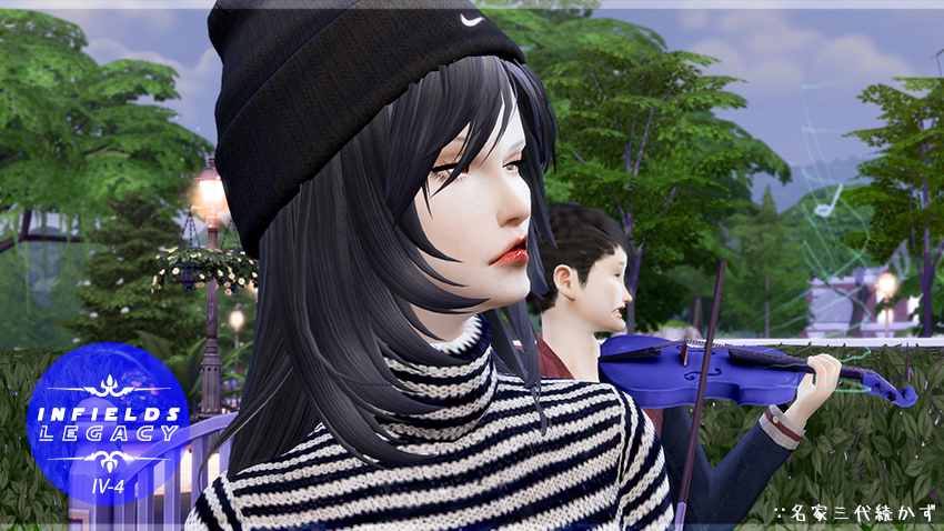 田裏傳奇＃IV-4　富不過三