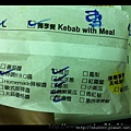 Mr.H Kebab 烤吧.捲餅