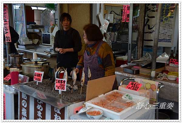 日本東北賞楓iv 十和田湖畔散策 鹽烤鱒魚必嚐 舒心三重奏 吃喝玩轉世界 痞客邦