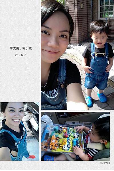 吊帶褲 吊帶褲