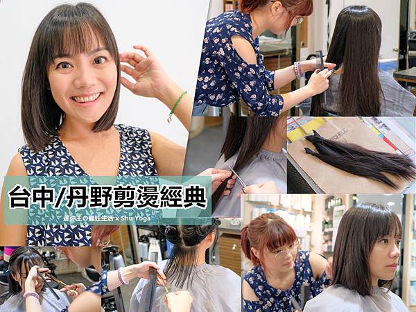 20190720-DSCF1251_副本 20190720-DSCF1251_副本