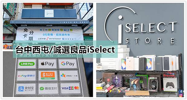 DSCF8022 拷貝_副本_副本.jpg DSCF8022 拷貝_副本_副本.jpg