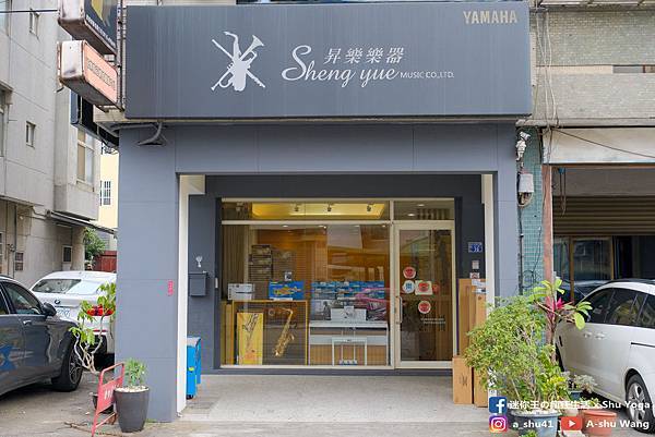 DSCF8297 拷貝.jpg DSCF8297 拷貝.jpg