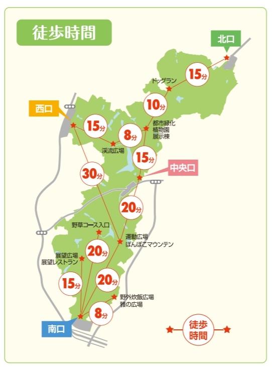 琦玉縣國營武藏丘陵森林公園 占地304公頃 東京巨蛋65倍大 不撓丸頭的部落格 痞客邦 琦玉縣國營武藏丘陵森林公園 占地304公頃 東京巨蛋65倍大 不撓丸頭的部落格 痞客邦