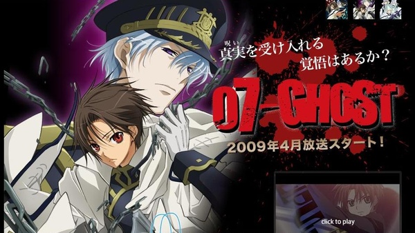 07-ghost01.jpg 07-ghost01.jpg