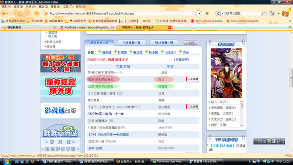 新圖片 (12).bmp 新圖片 (12).bmp