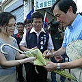 馬總統~.bmp