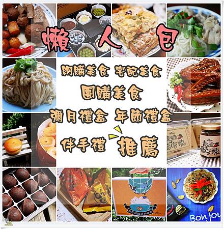 ◊ 初嚐知名排隊日式炸豬排 霸道放肆四人餐真的很放肆!➩ 銀座杏子日式豬排 土城日月光店 土城日月光廣場ASE WeMall @ :: 痞客邦 ::